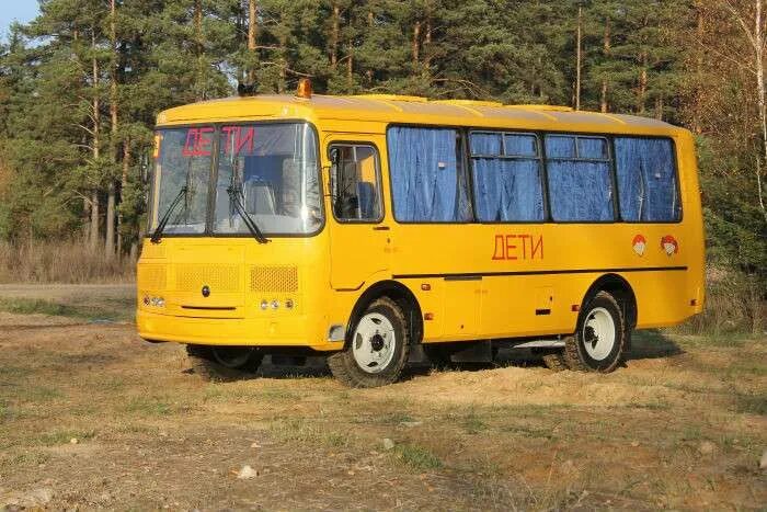 ПАЗ-32053-70 школьный. ПАЗ 3205 желтый. ПАЗ 3205 школьный автобус. ПАЗ 32053 желтый. Паз 32053 школьный автобус