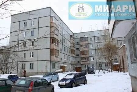 Поселковая вологда телефон