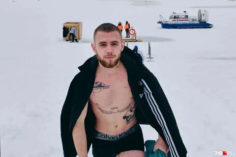 Cold but