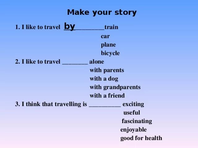 Travelling by Train презентация. I like to Travel. I like to Travel рассказ. Рассказ о путешествии на английском языке.