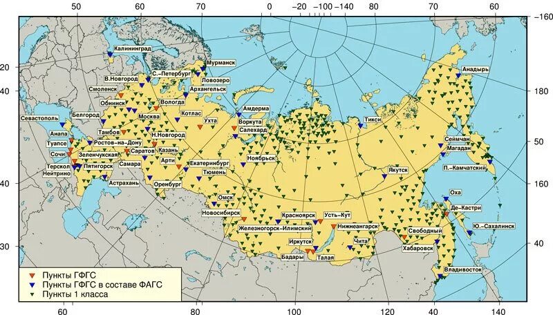 пунктов фундаментальной астрономо-геодезической сети (фагс). государственная геодезическая сеть ггс. центры пунктов государственной геодезической сети 1 4-го классов. пункт государственной геодезической сети условный знак. пункты государственной геодезической сети на карте.