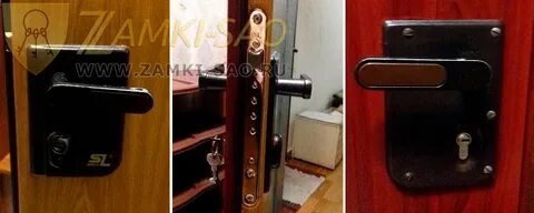 Замена замков superlock