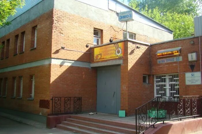 Гуп ро урсв шахты эмблема. Филиал центральный гуп мосгортранс. Бассейн птп павловский посад. Филиал гуп. Леваневского 16 бти краснодар.