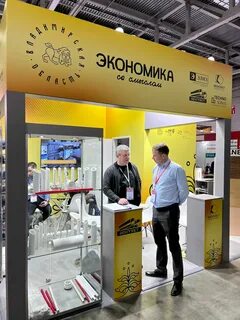 Фирма принимающая цену