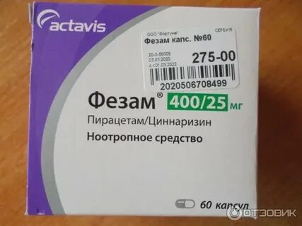 Ноокам