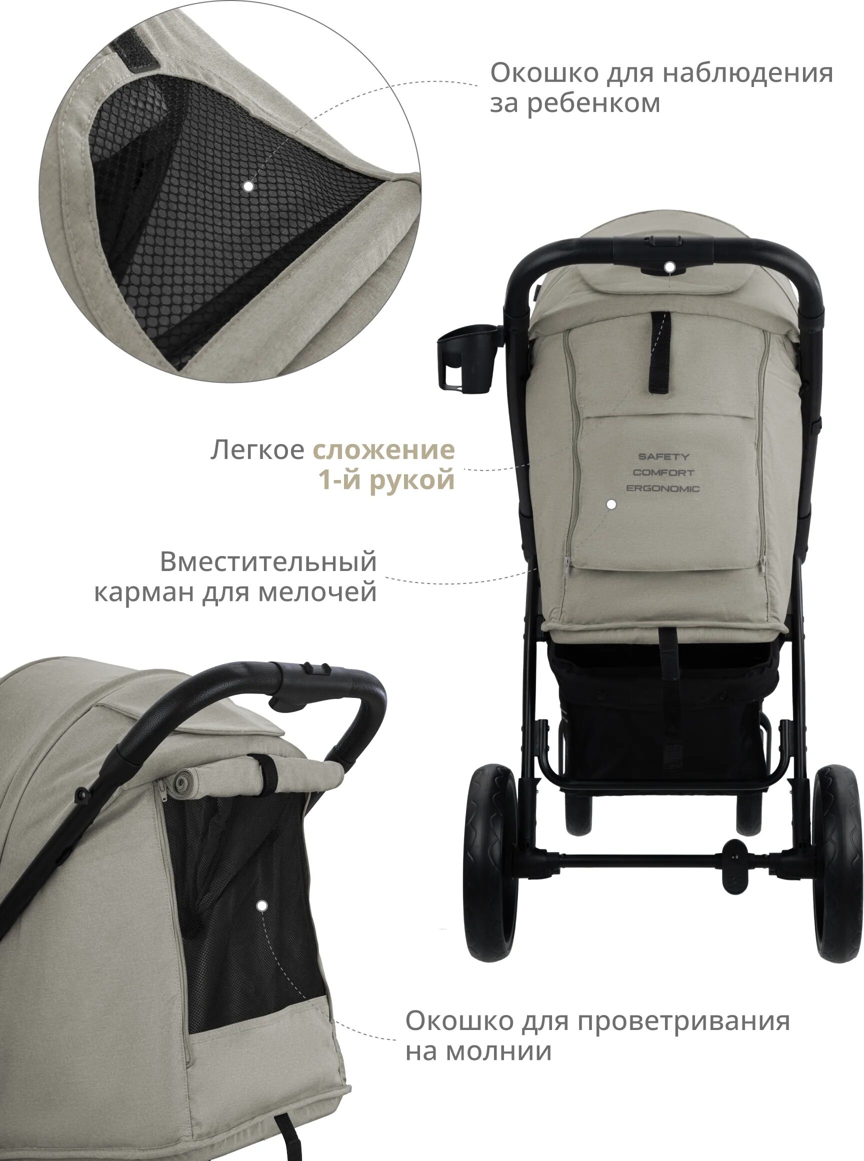 Коляска прогулочная selena. Jovola pulsar обзор. Moon jet прогулочная коляска. Коляска индиго epica xl. Коляска прогулочная selena.