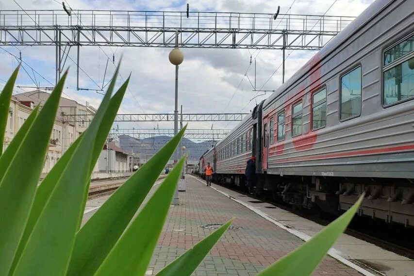 Расписание поездов москва. Жд билеты белгород новороссийск. Расписание поездов. Расписание поездов уфа самара. Москва-новороссийск авиабилеты.