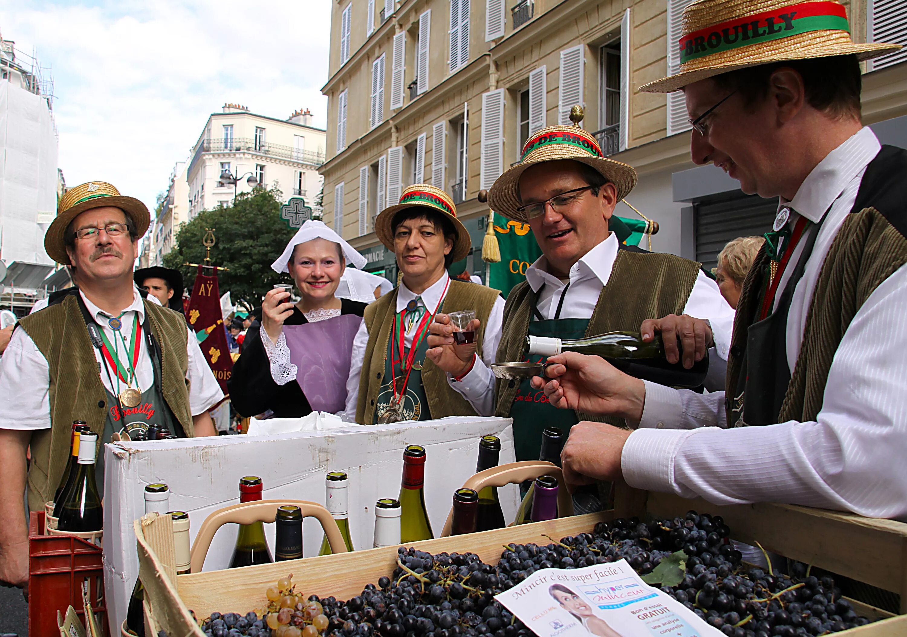 Национальные традиции франции. Fete des Vendanges, фестиваль во Франции. Праздник вина. Фестиваль вина в Германии. Праздник урожая во Франции.