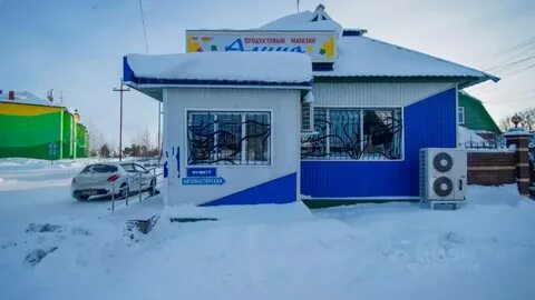 Салым магазины