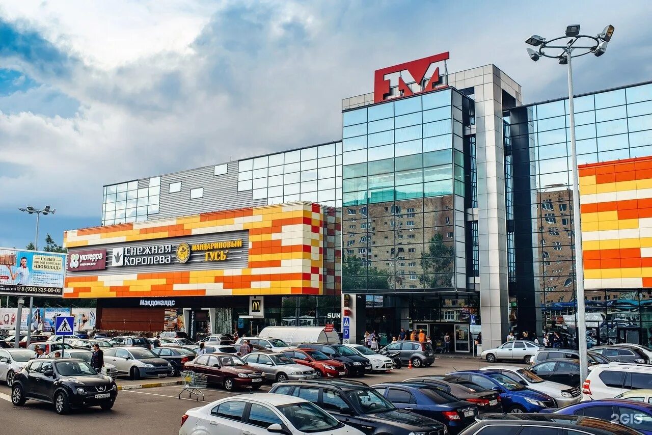 стоянка трц макси смоленск. смоленск торговые центры. город смоленск тц макси. трц макси смоленск. тц рим смоленск.