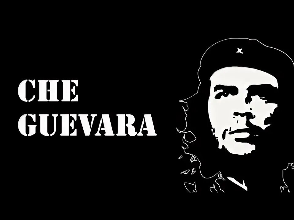 Кепка che Guevara. Че Гевара подпись. Че Гевара принт. 4 che