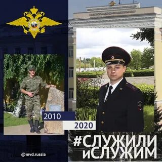 Рамка служит