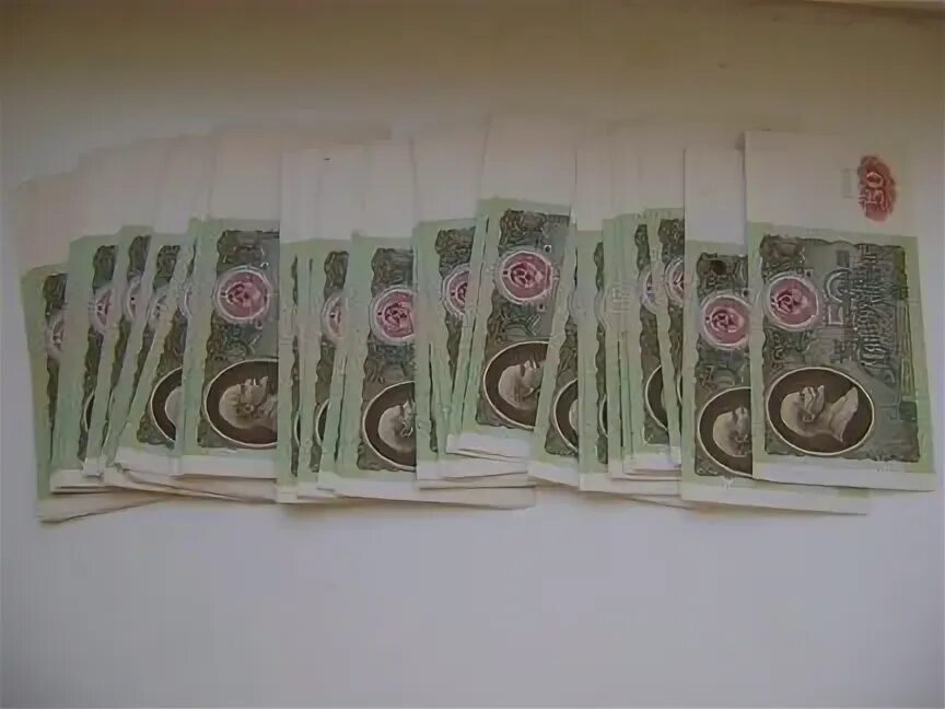Купюра 32. Купюра 32