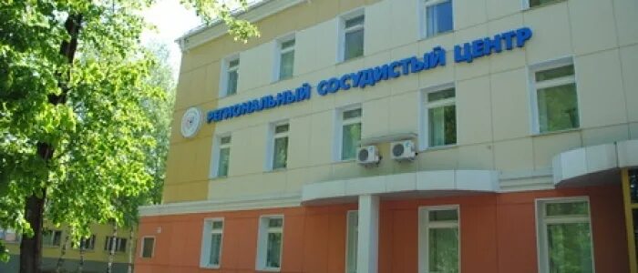 Республиканская больница 4 саранск. Республиканская больница 4 саранск. Республиканская клиническая больница саранск. Республиканская больница терапевтический корпус саранск. Больница саранск республиканская клиническая больница.