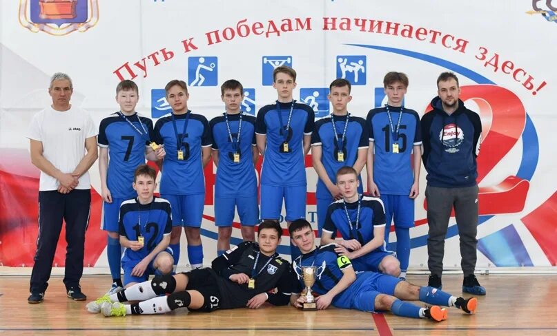 Спартакиада в тюмени 2025