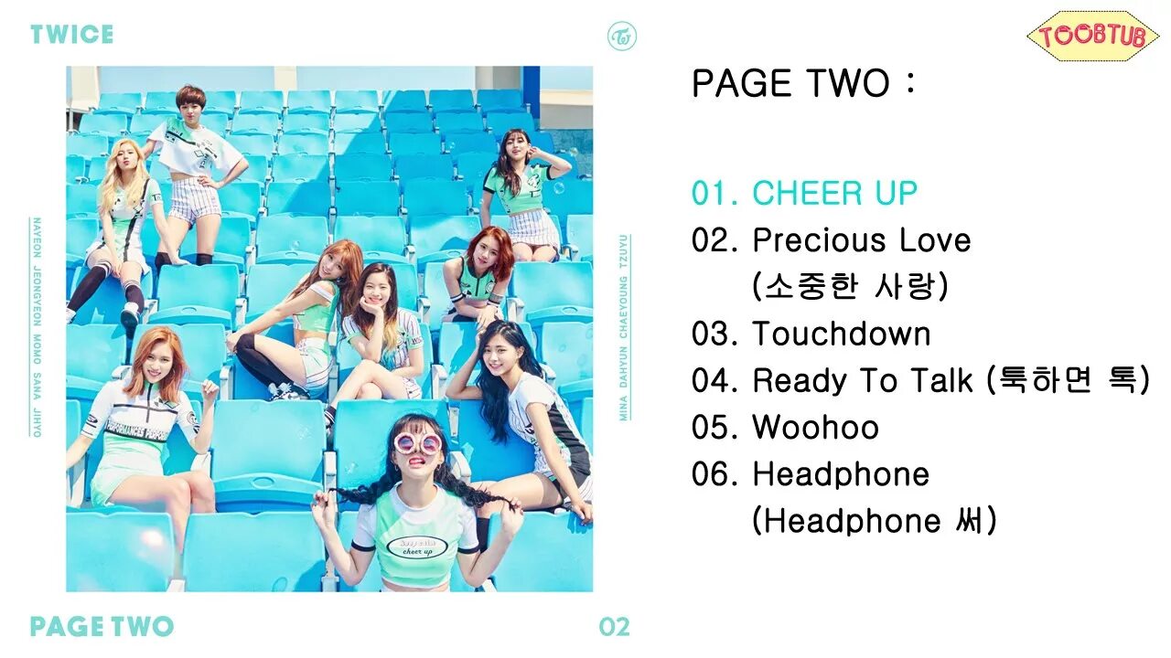 Cheer up twice обложка. Twice Page two. Twice Cheer up album. Твайс talk that talk.