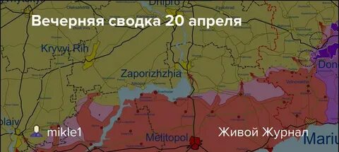 Карта северодонецка