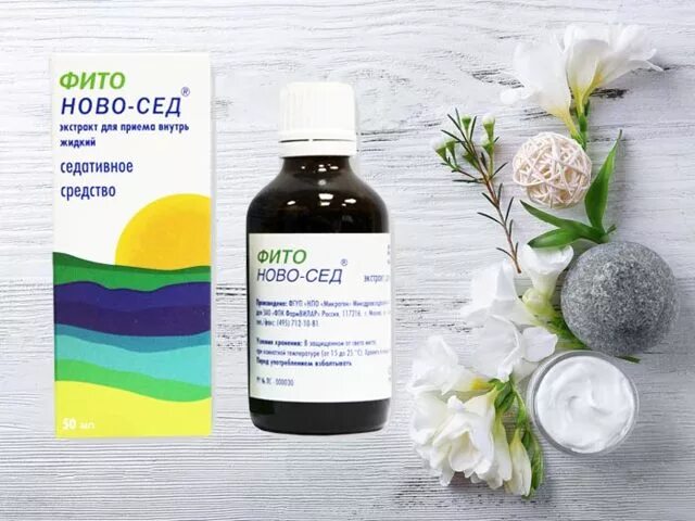 Успокоительные снотворные препараты без рецептов список. Снотворное без. Сонные таблетки без рецептов. Снотворное. Таблетки снотворное донормил.