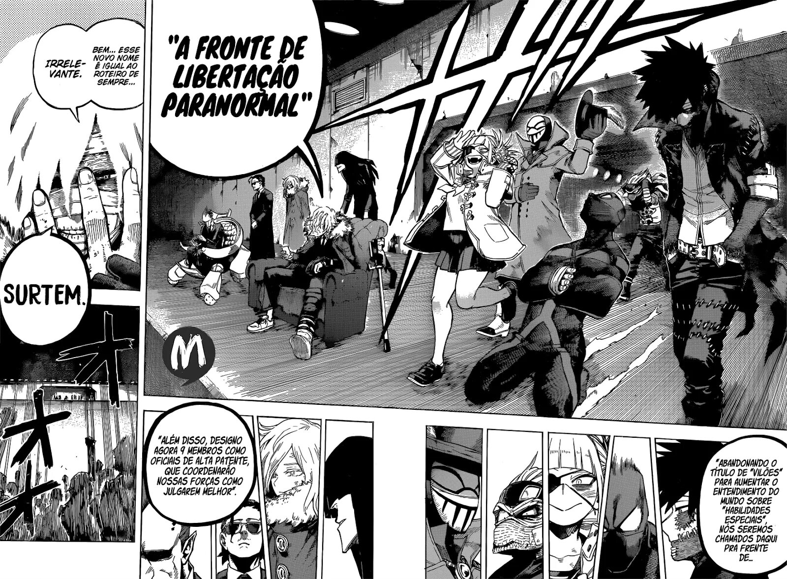 Манга геройская академия манга. Boku no hero academia читать. Манга геройская академия. Геройская академия манга мидория. Аниме манга геройская академия.