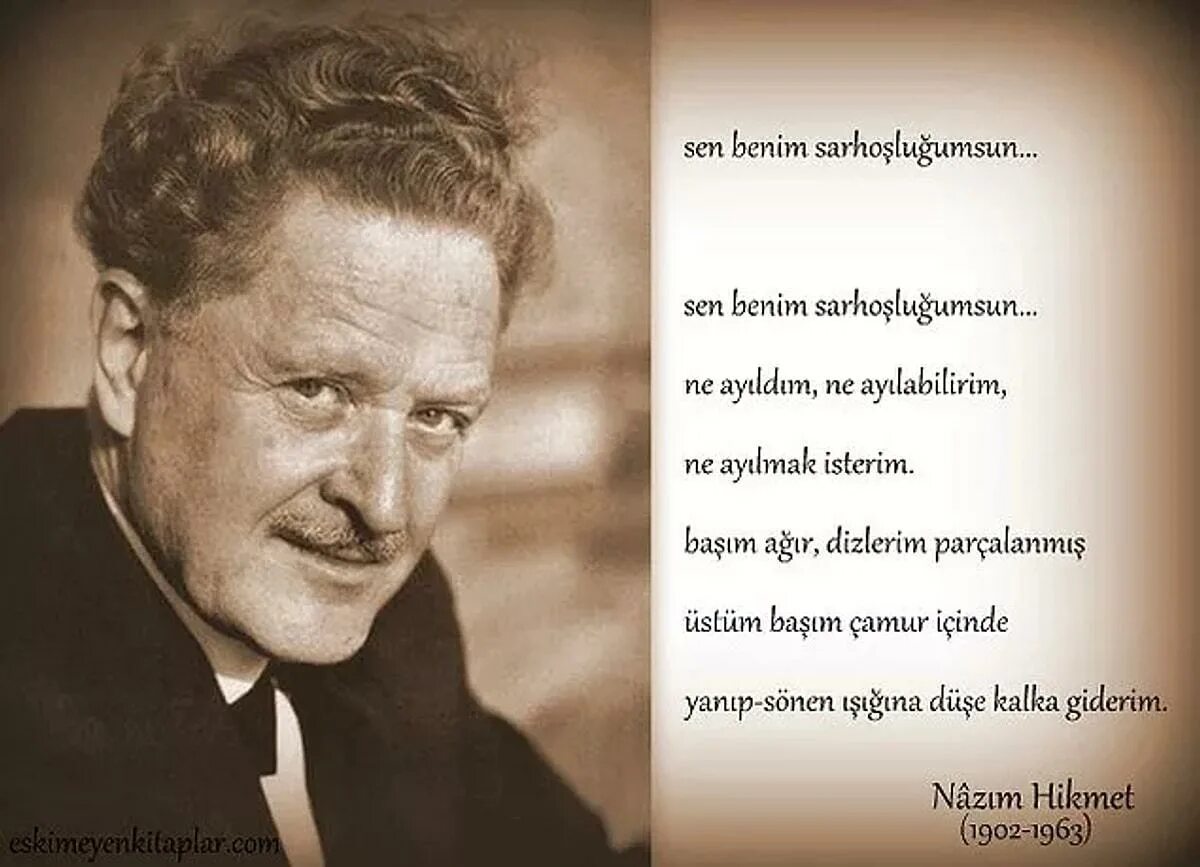 Назым Хикмет. Nazim Hikmet russianстих. Назым Хикмет обложки книг. Назым Хикмет Амиров.