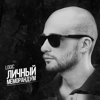 Альбомы 2015