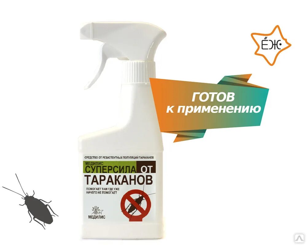 Средство от клопов безопасное для животных