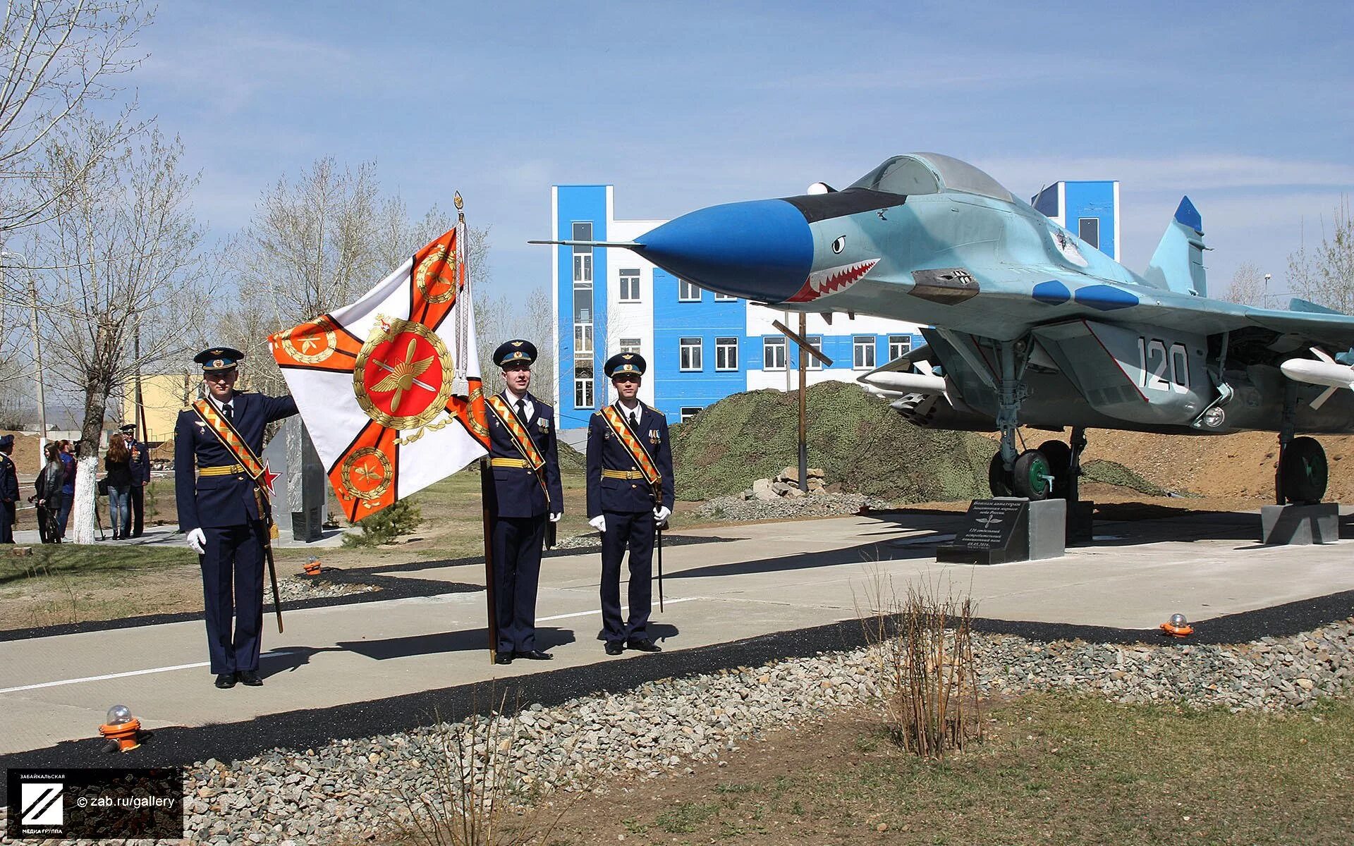 Погода в домне забайкальский