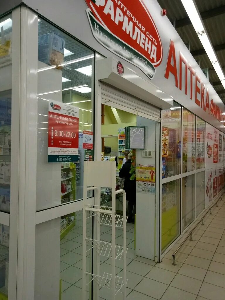 Пехотинцев таватуйская