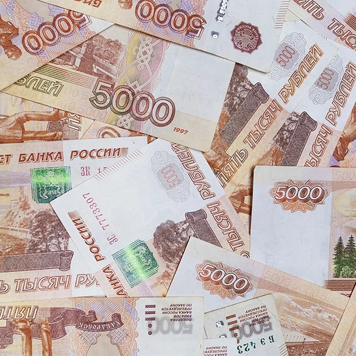 К чему снятся 5000 купюры. 5000 рублей. фото купюр. 5000 рублей картинка. 5000 купюра оригинал.