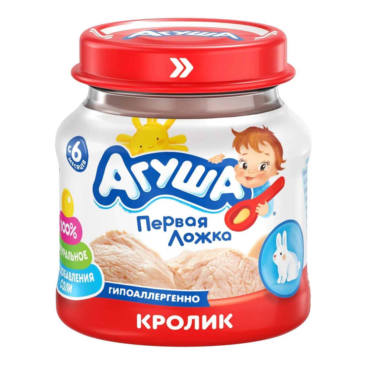 Агуша детское питание. Мясное пюре. Пюре кролик. Детское пюре кролик