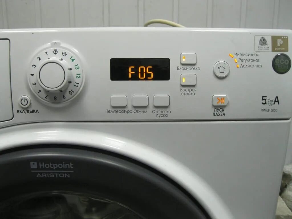 Hotpoint ariston ошибка делать. Стиральная машинка хотпоинт аристон. хот поинт аристон стиральная машина f 05. что такое f 05 в стиральной машинке hotpoint. ошибка на стиральной машине хотпоинт аристон f-05.