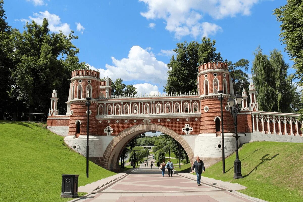 Работа парка царицыно. Парк Царицыно. Царицыно музей-заповедник. Парк музей Царицыно в Москве. Усадьба Царицыно.