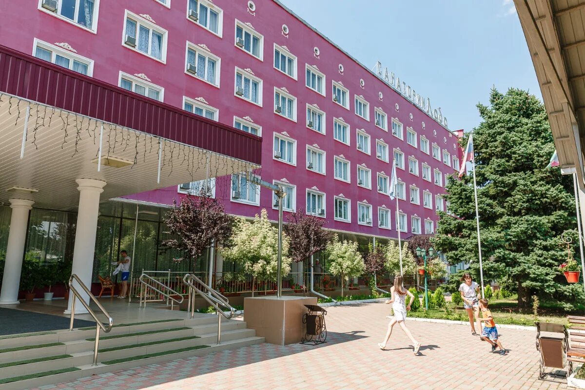 Санатории города лабинска