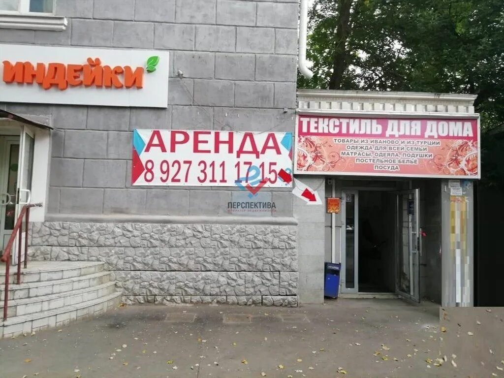 логотип для зарницы победа. стремянка в аренду ейск. челабинес машини базар. киа рио седан 2022 красный. прокат 74.