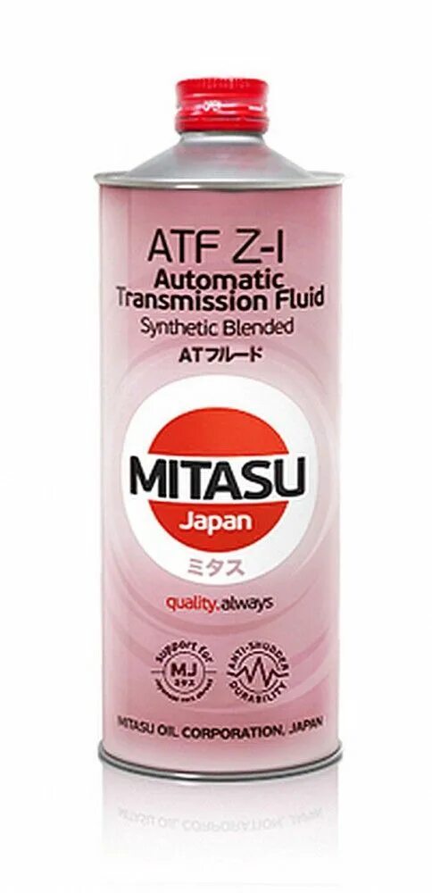 Mitasu atf