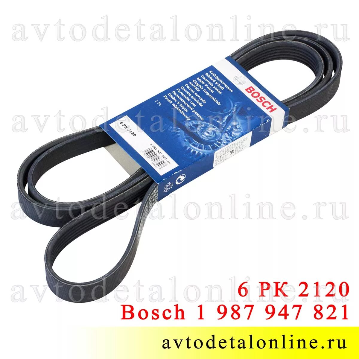 Bosch 1 987 946 282 ремень поликлиновый. Bosch 1 987 947 833. Ремень УАЗ Патриот 409. Приводной ремень Bosch 1987 946 091 7pk 1605.