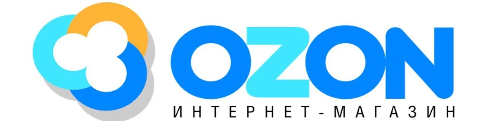 Озон лого. Озон старый логотип. OZON изображения. Озон фирменный знак. Ozon helper