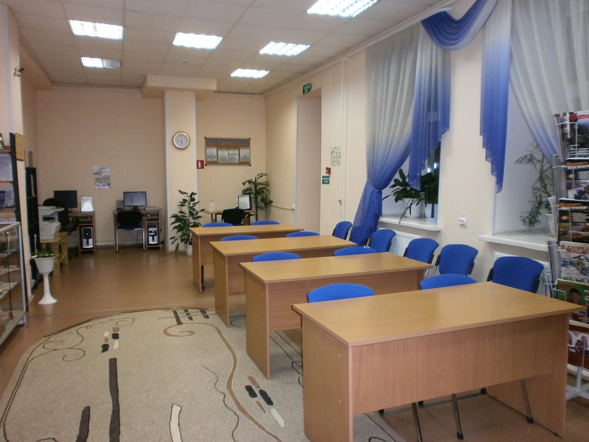 режим работы библиотеки мурманск. библиотека мурманск центр.