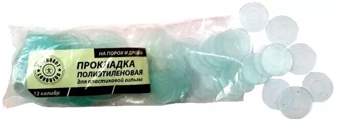 Прокладки п/э 16к универс(100 шт). Прокладки п/э к.20 универс. (100шт). Прокладка универсальная пластиковая 12 калибра (уп.100 шт). Прокладка полиэтиленовая для пластиковых гильз 12 к. П в э 12