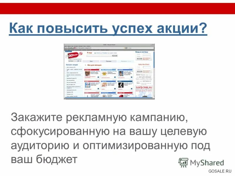 Дизайнер мебели. Бюджет ремонта квартиры. Под ваш бюджет. Кузов бутово чечёрский пр. Крутые лендинги.