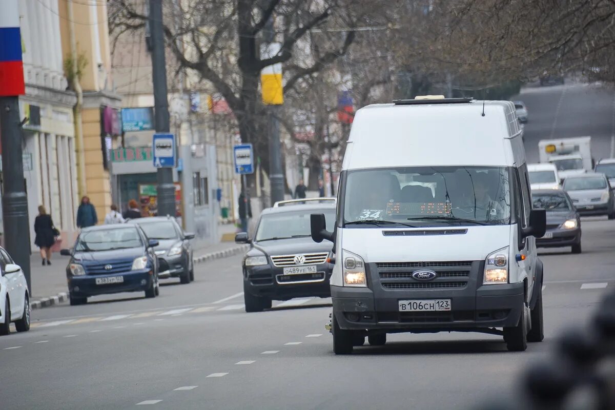 Маршрутки новороссийск время