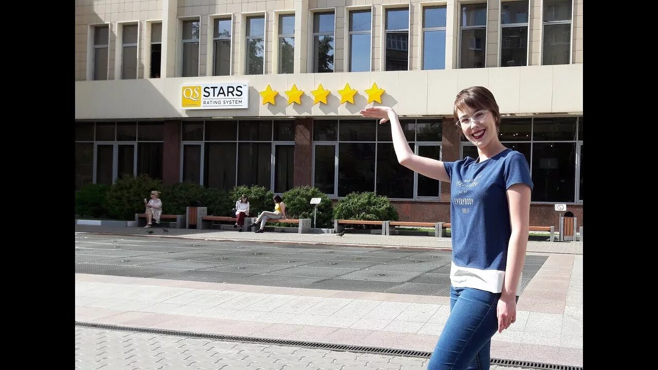 Рэу 5. Рэу им плеханова звезды. рэу qs stars. плеханова университет тула.