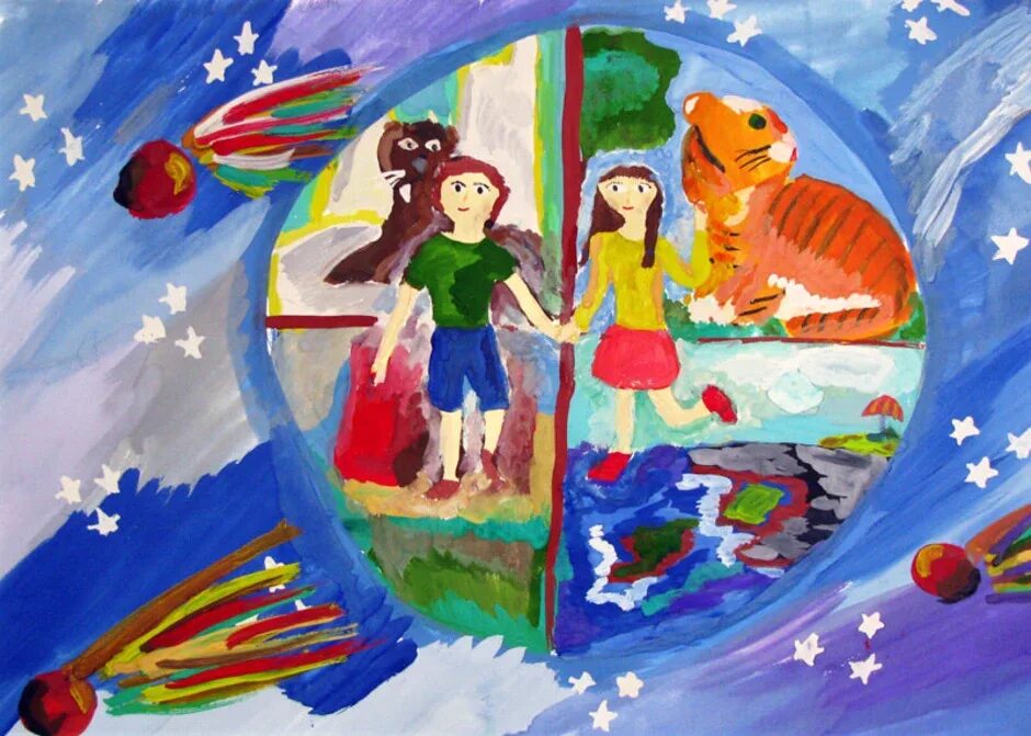 Детские рисунки на тему мир. Планета глазами детей. Мир рисунок. Рисунок на тему миру мир.