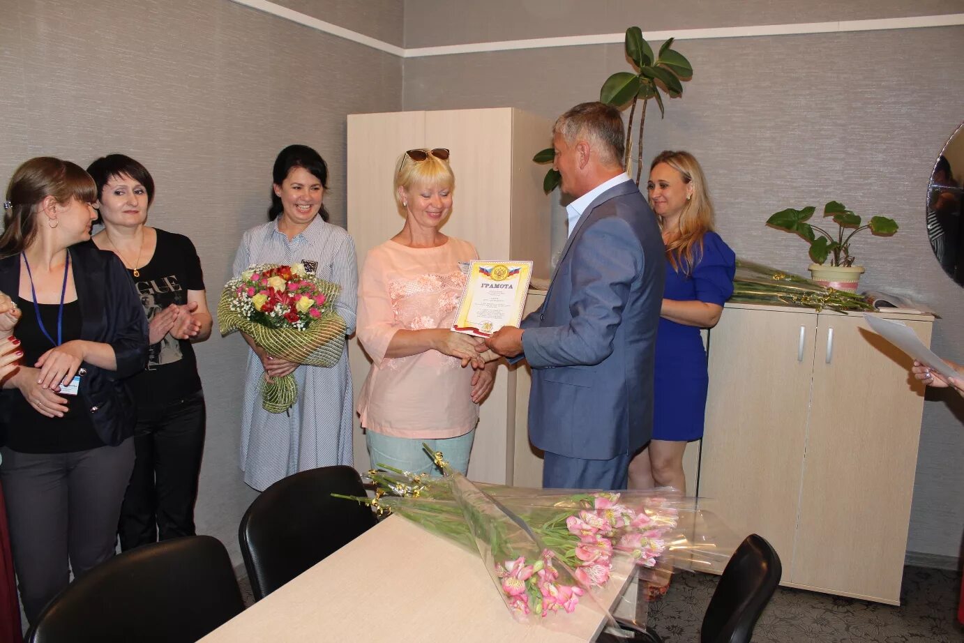 Социальное обслуживание инвалидов. Администрация саки ермакова. Сакский район нотариусы. Министерство труда и социальной защиты г калуга. Соцзащита саки.