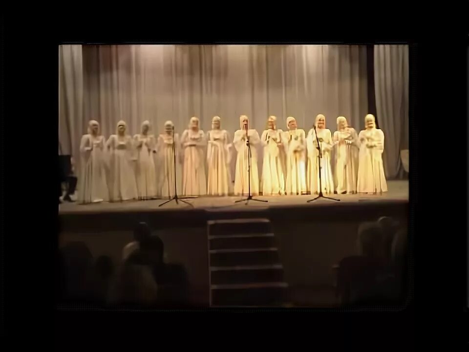 Называют меня не красивы ю. На руси никогда не умолкнут гармони слова. Ансамбль промагро. На руси никогда не умолкнут гармони песня. На руси никогда не умолкнут гармони слова.