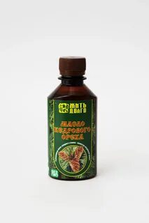 Оливковое масло с кедровыми орешками