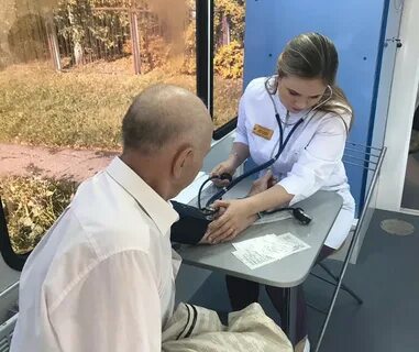 Поликлиники клина телефоны