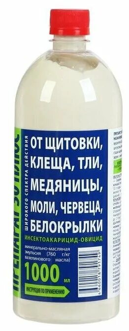 Препарат no 30. Препарат 30 плюс Агроуспех. Препарат 30 плюс 1л. Препарат 30 плюс инсектицид 1л. Препарат 30 плюс 1 литр.