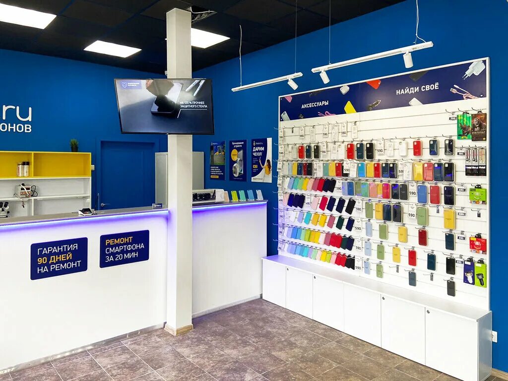 фонд ремонта тверь