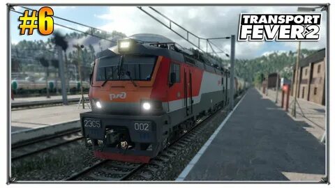 Transport fever мод поезда